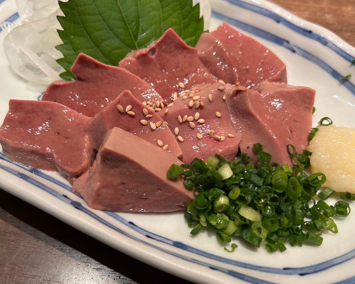 レバ刺し
